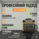 Лазерний нівелір 4D 16-лінійний 24V 5Ah Жовтий - зображення 4
