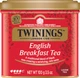 Черный чай Twinings Листовый Английский завтрак 100 г (70177029630) - изображение 1