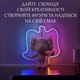 Гибкая неоновая LED Neon RGB лента 5 м с Bluetooth управлением пультом и приложением - изображение 7