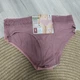 Женские трусы Esmara Culotte набор 5 шт с кружевом, хлопок, розовые-беж S - изображение 4