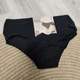 Женские трусы Esmara Hipster Briefs набор 5 шт, хлопок, черные M - изображение 8