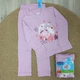 Пижама для девочки Peppa Pig Best Friends сиреневая, хлопок, размер 122/128 - изображение 1