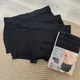 Боксеры мужские Livergy 3 шт — хлопок, чорные арт.524564 XL - изображение 1