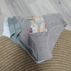 Женские трусы Esmara Culotte набор 5 шт с кружевом, хлопок, микс цветов S - изображение 1