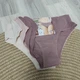 Женские трусы Esmara Hipster Briefs набор 5 шт, хлопок, розовые-беж S - изображение 1