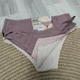 Женские трусы Esmara Hipster Briefs набор 5 шт, хлопок, розовые-беж S - изображение 5