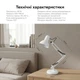 Настольная лампа RZTK Pixar Lamp E27 White (2025) - изображение 5
