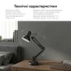 Настольная лампа RZTK Pixar Lamp E27 Black (2025) - изображение 5