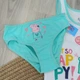 Майка і трусики набір (2 предмети) для дівчинки 122/128 см Peppa Pig Пеппа - зображення 7