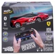 Машинка на дистанционном управлении Maisto Tech Ferrari FXX-K EVO 1:41 (82651 (23020)) - изображение 7