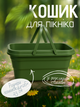 Корзина для пикника со столиком раскладная 44х26х23 см, зеленый - изображение 1