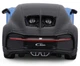 Машинка на дистанционном управлении Maisto Tech Bugatti Chiron 1:41 (82651 (23012)) - изображение 5