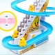 Игровой центр горка-трек с подъемником Small-Duck интерактивная игрушка скользящие утки с музыкой - изображение 7