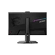 Монитор MSI MPG 272QRF X36 - изображение 4