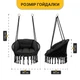 Подвесное плетеное кресло-качалка с подушкой LEOBRO Boho Deluxe XL 80 см Black (LB-1111) нагрузкой до 150 кг, черное - изображение 3