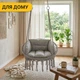 Подвесное плетеное кресло-качалка с подушкой 80 см LEOBRO Boho Deluxe XL Grey (LB-1113) нагрузкой до 150 кг, серое - изображение 8