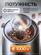 Кофемолка электрическая ножевая для кофе специй орехов круп измельчитель зерен с чашей 200 г нержавеющая сталь бытовая мощная безопасная 1000 Вт высокоскоростная компактная настольная сетевая для дома кухни нажимным управлением комплект + зажимы 6 шт AD23 - изображение 5
