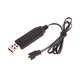 Кабель USB 3.7 вольт (2 контакти) для машинки на пульту - изображение 3
