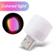 Лампочка USB LED LAMP mini / 1W / RBG светится 7 цветами - изображение 1