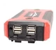 Пускозарядний пристрій для запуска и зарядки High Power JUMPSTARTER 29B 99800 мАг (300/600А) - зображення 4