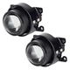 Фара світлодіодна протитуманна SoKill FOG HL9 LowLED 2.5" 45W 12-80V 6000K к-т. - изображение 1