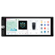 Автомагнітола 1-Din Drivex S3 QLED 1-DIN 6.86" - изображение 1