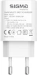 Сетевое зарядное устройство Sigma mobile X-power PS33-01 White (CCXJ010202) - изображение 5