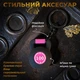 Комплект тайские шорты и брелок-талисман гиря для кикбоксинга мма муай тай тайского бокса смешанных единоборств мужские женские детские спортивные в зал с разрезами боксерские тренировочные сатиновые широкий пояс Univerza Черно-красные 4_1_M_13BB - изображение 5