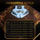 Комплект тайские шорты и брелок-талисман гиря для кикбоксинга мма муай тай тайского бокса смешанных единоборств мужские женские детские спортивные в зал с разрезами боксерские тренировочные сатиновые широкий пояс Univerza Голубые 4_3_L_7B - изображение 4
