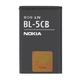 Акумулятор Nokia BL5CB Li 800mAh 3,7V High Copy (658770) - зображення 1