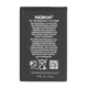 Акумулятор Nokia BL5CB Li 800mAh 3,7V High Copy (658770) - зображення 2