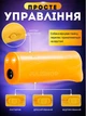 Ультразвуковой отпугиватель от собак Inter Safe AD-100 профессиональный с фонариком + функция «тренер» - изображение 2