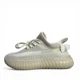 Женские кроссовки летние сеткой Yeezy Boost 39 Biege - изображение 1