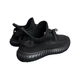 Женские кроссовки летние сеткой Yeezy Boost 39 Black - изображение 3