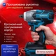 Гайковерт акумуляторний ударний безщітковий у кейсі 48V потужний Електричний гайковерт із насадками - зображення 3