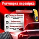 Автомобильный манометр для шин с LCD дисплеем для авто 0-10 Bar Электронный манометр давления - изображение 3