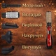 Фен щетка для волос с насадками 5в1 универсальный стайлер 1200W - изображение 4