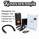 Автомобільний компресор для підкачування шин 50W Портативний насос для автомобіля Акумуляторний автокомпресор - зображення 4