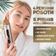 Мікрострумовий масажер для обличчя IROS BEAUTY MR-2370 апарат для догляду за шкірою 6в1 - зображення 5