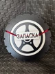 Оригінальна подарункова коробка, Подарункова коробка, Дерев'яна коробкана на подарунок, - зображення 1