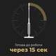 Пароочисник AENO SM2 ASM0002 282511 - зображення 11