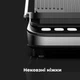 Гриль AENO EG5 (AEG0005) 297480 - изображение 15