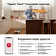 Робот-пылесос RoboRock Qrevo Edge White (1139659) - изображение 5