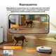 Робот-пылесос RoboRock Qrevo Edge White (1139659) - изображение 6