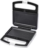 Бутербродниця Rotex RSM220-W 288564 - зображення 10
