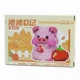 Конструктор Funny Pig Bricks Фигурка Набор Мини Блоки 288 деталей (01763) - изображение 3