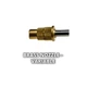 Опрыскиватель Einhell GE-WS 18/150 Li-Solo, PXC,17 л (3425230) EINHELL 3425230 978364 - изображение 4