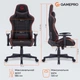 Кресло для геймеров GamePro GC575FB Black/Red - изображение 11