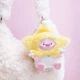 М'яка іграшка Pop Top сюрприз 1983toys GeeGeePig В очікуванні чудес (AP17184201900C) Pop Top AP17184201900C 1026058 - зображення 5