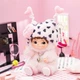 Мягкая игрушка Pop Top Letsvan серии Wakuku Ангел (17WK-07D9) Pop Top 17WK-07D9 1026094 - изображение 5